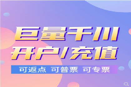 成功案例解析：sem竞价代运营如何助力企业增长