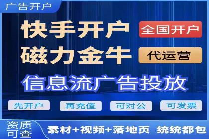SEM专员案例：精准定位策略
