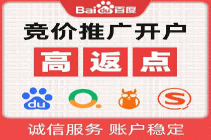 探索信息流广告行业的多维度投放策略：网易云课堂案例