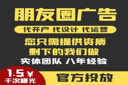 成功案例解析：如何有效投放信息流广告